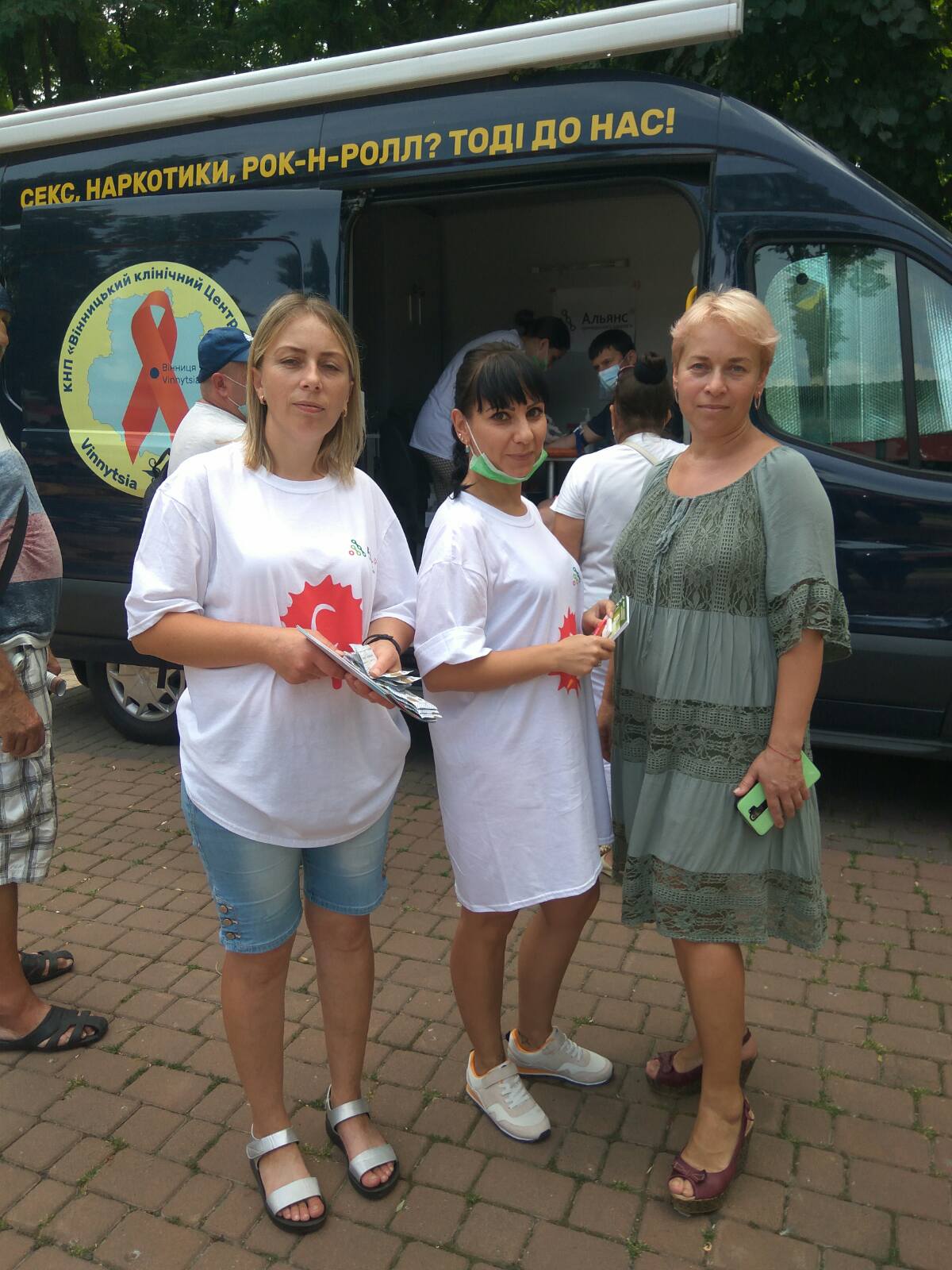 #ЗавждиНаПередовій
