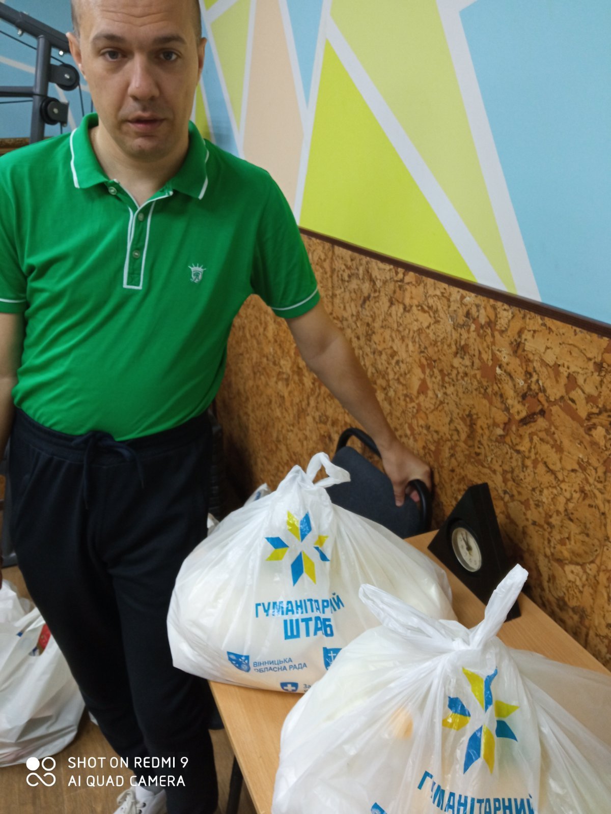 Дякуємо Департаменту соціальної політики ВМР за надану нещодавно допомогу!
