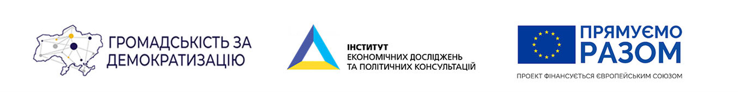 До уваги вимушених переселенців з інвалідністю у Вінницькій міській територіальній громаді!