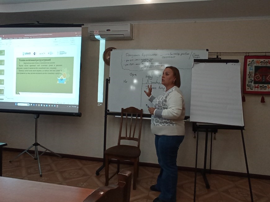 Психологічні послуги для  ВПО з інвалідністю у Вінницьких громадах